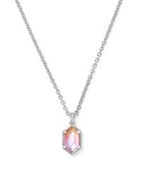 Hallie silver sunrise watercolor illusion necklace
