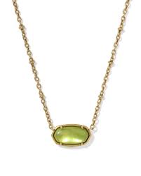 Elisa gold tiger striped chartreuse green pearl necklace