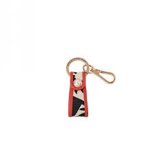 Privateer Keychain